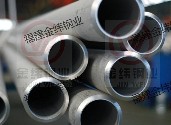不锈钢无缝管 